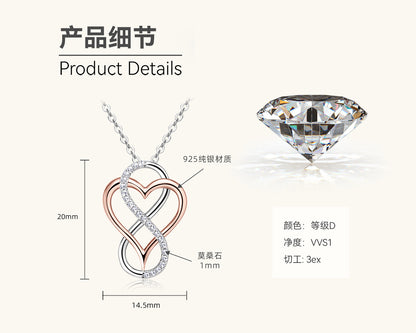 Mother Daughter Heart Moissanite Necklace
