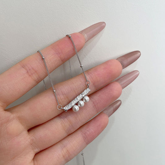 Silver Pearl Pendant