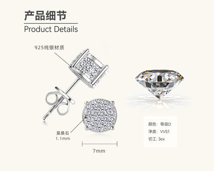 Durable 925 Silver Moissanite Pave Earrings

