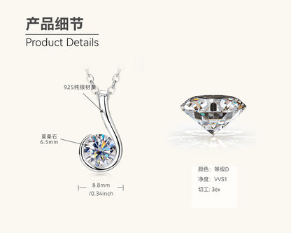 Unique Moissanite S-Curve Solitaire Necklace

