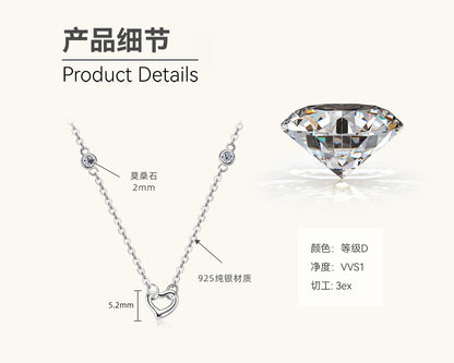Unique Moissanite Open Heart Dangle Necklace

