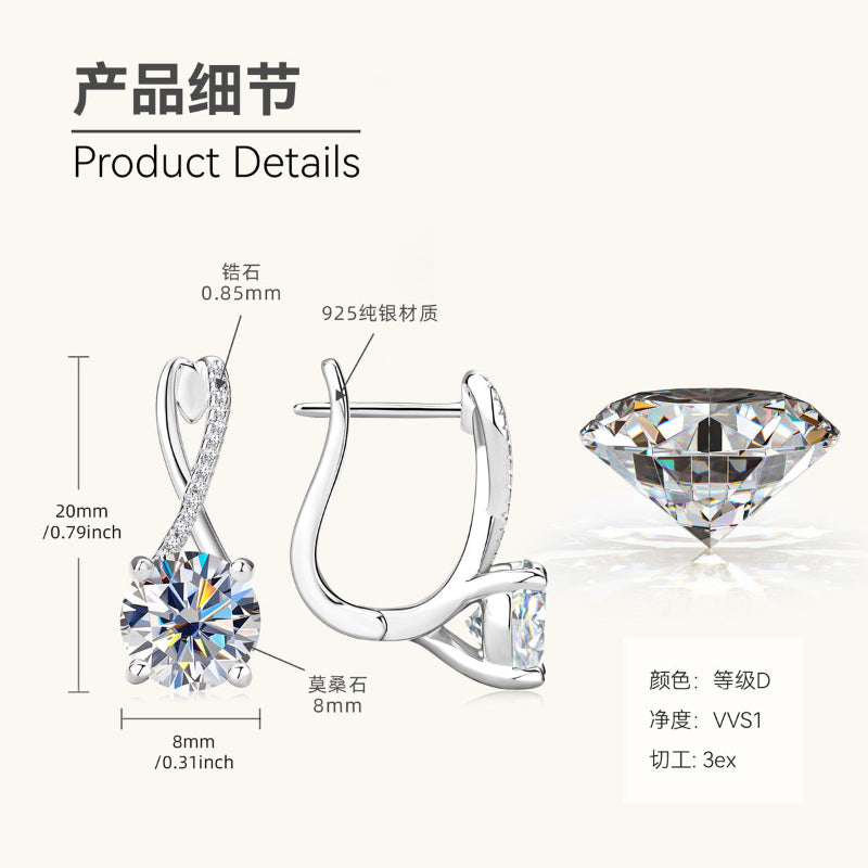 Curved Line Design 925 Silver Moissanite Earrings

