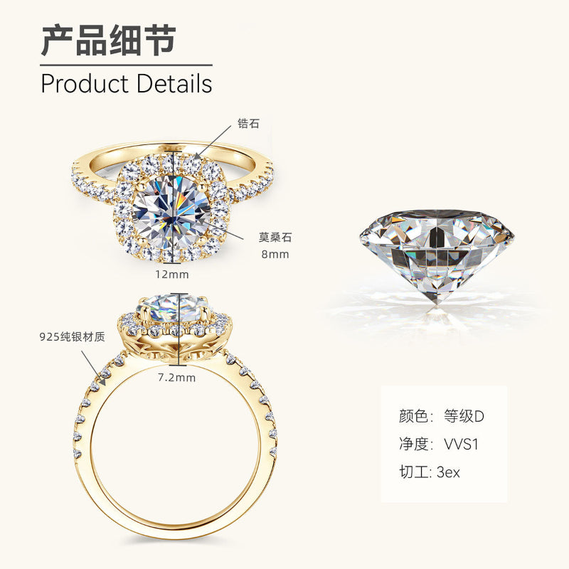 moissanite side stone ring