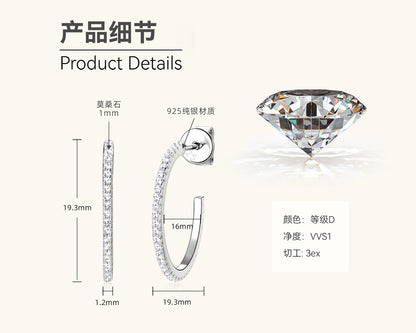 Classic Diamond Studded Silver Loops

