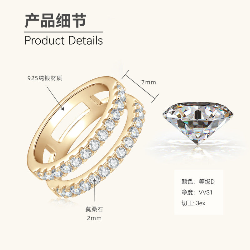 Chic Minimalist Pave Double Ring

