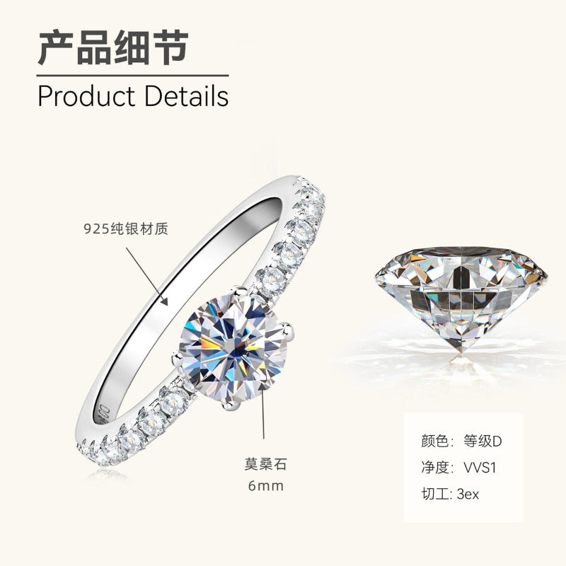 Chic Minimalist Solitaire with Pave Setting

