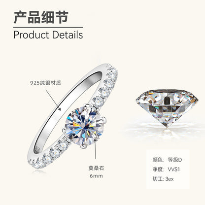 Chic Minimalist Solitaire with Pave Setting

