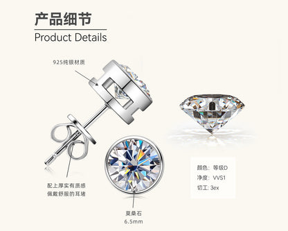 High Quality Moissanite Gold Studs

