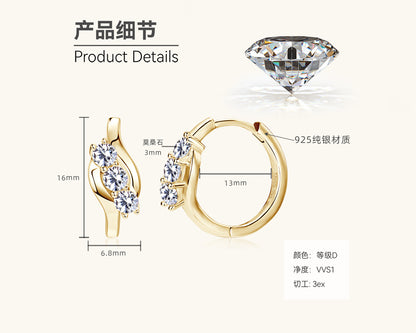 Glamorous Moissanite Everyday Gold Studs

