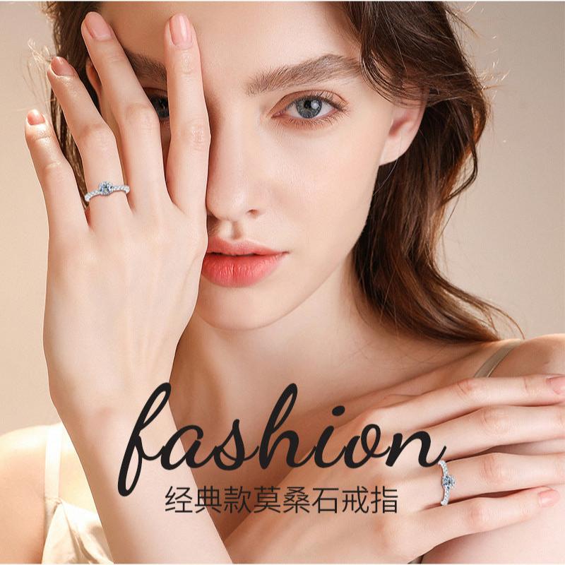 Gleaming Moissanite Diamond Alternative Ring

