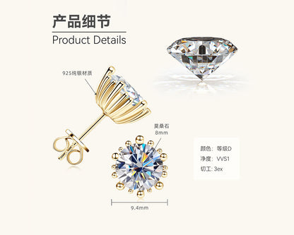 Moissanite Crown Design