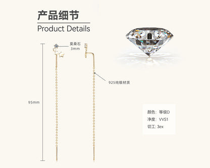 Exquisite Moissanite Star Long Drop Earrings

