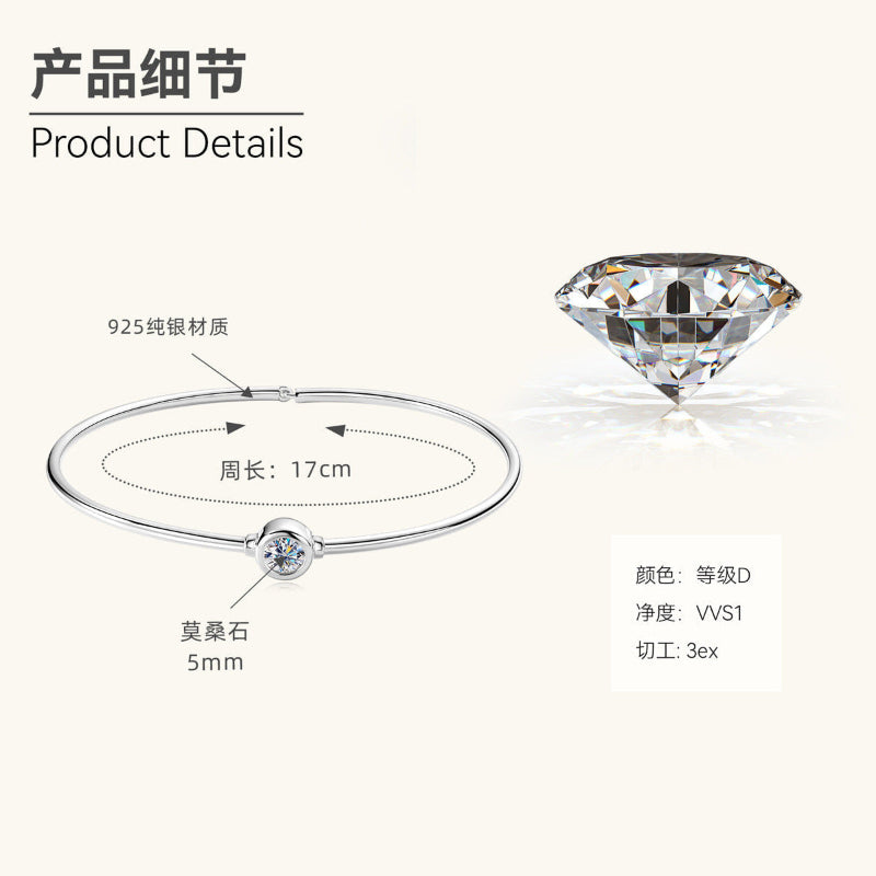 Luxury D-Color VVS1 Moissanite Armlet

