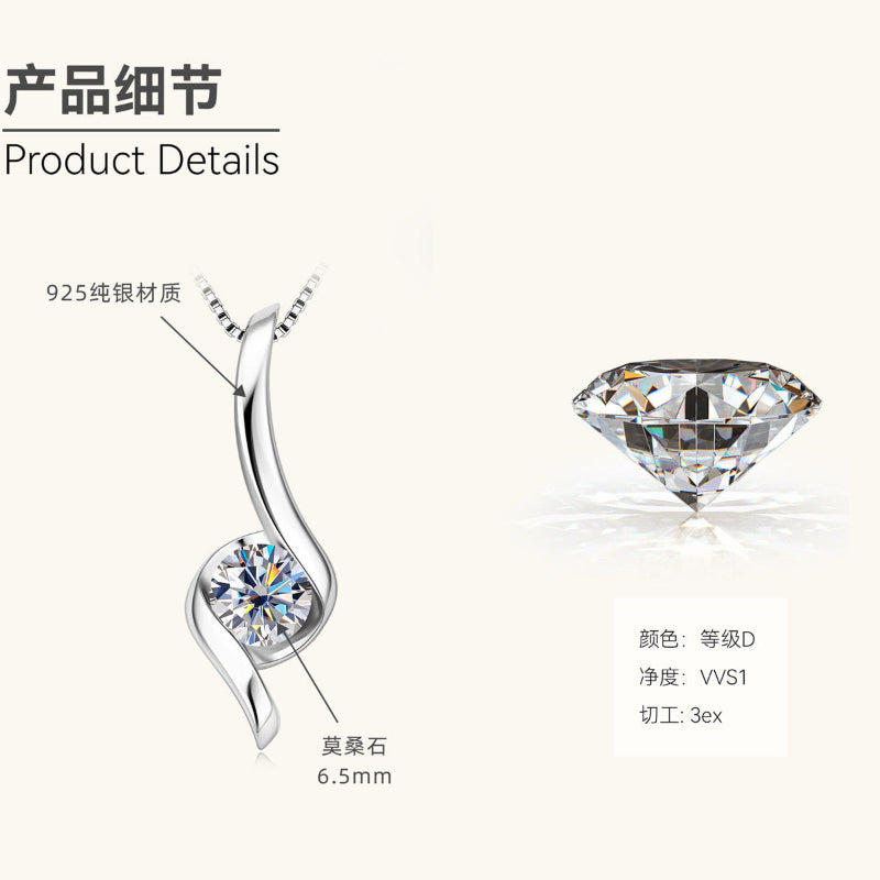 Modern Abstract Moissanite Pendant

