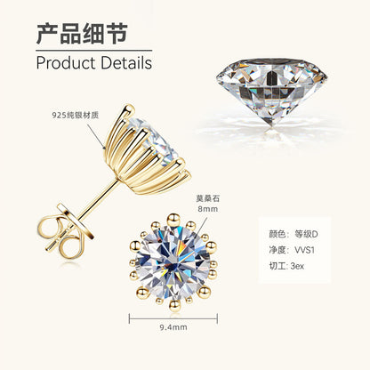Moissanite Crown Design