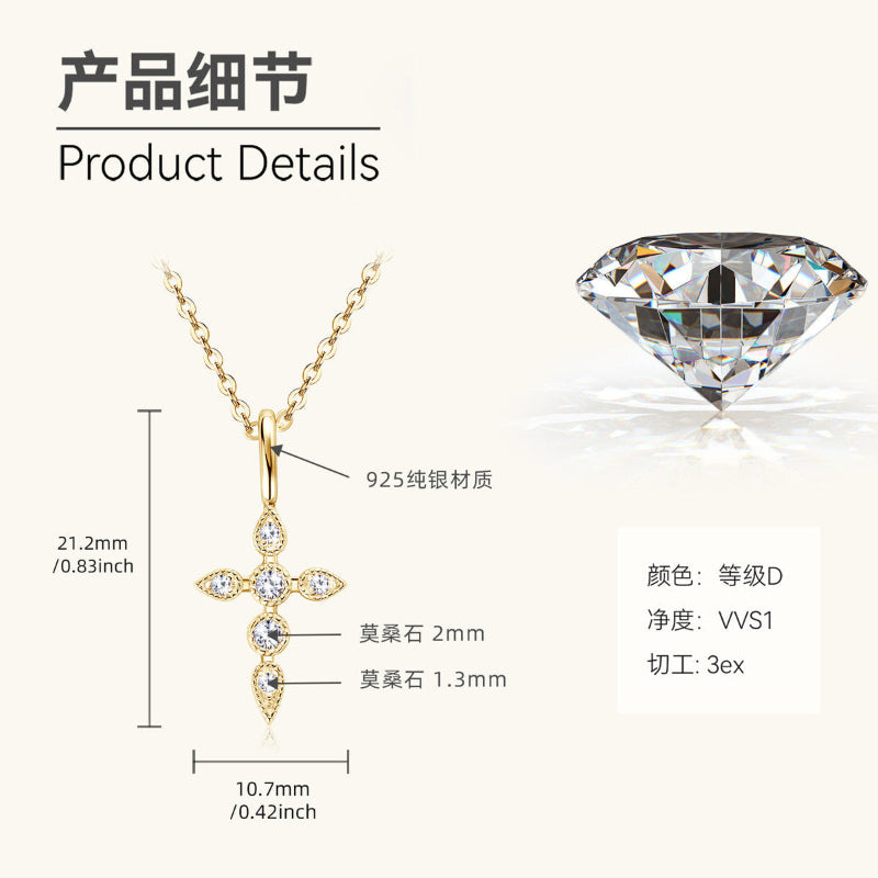 Sophisticated Moissanite Cross Pendant (Gold Tone)


