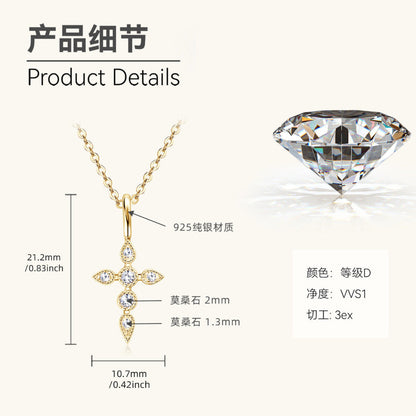 Sophisticated Moissanite Cross Pendant (Gold Tone)

