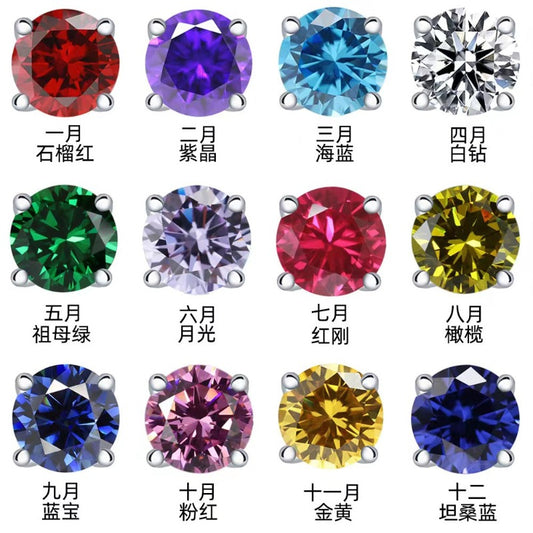 12 Pairs Birthstone Stud Earrings Set