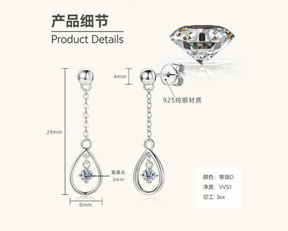 Classic Moissanite Drop Design