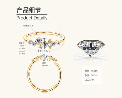 Brilliant Moissanite Tiered Cluster Ring

