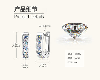 Brilliant Moissanite Tiered Huggie Hoops

