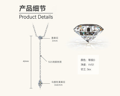 D Color VVS1 3EX Cut Moissanite Lariat

