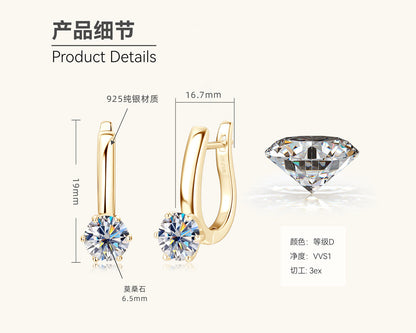 Petite Solitaire Huggie Hoops

