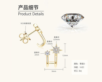 Fine Silver Moissanite Star and Round Earrings

