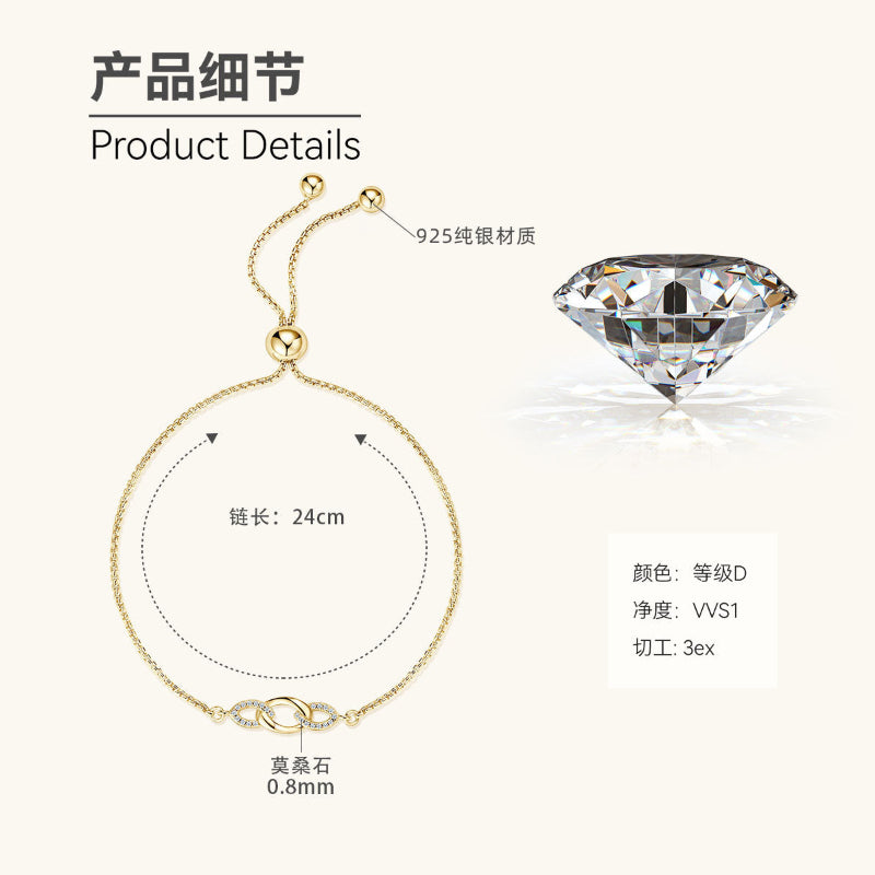 Elegant Moissanite Slider Bracelet

