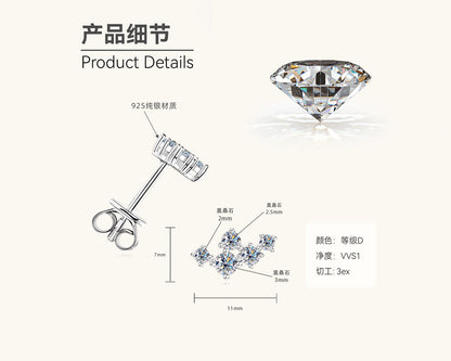 Contemporary Moissanite Petal Studs

