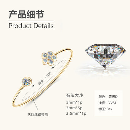 High Polish Finish Flower Cuff Bracelet

