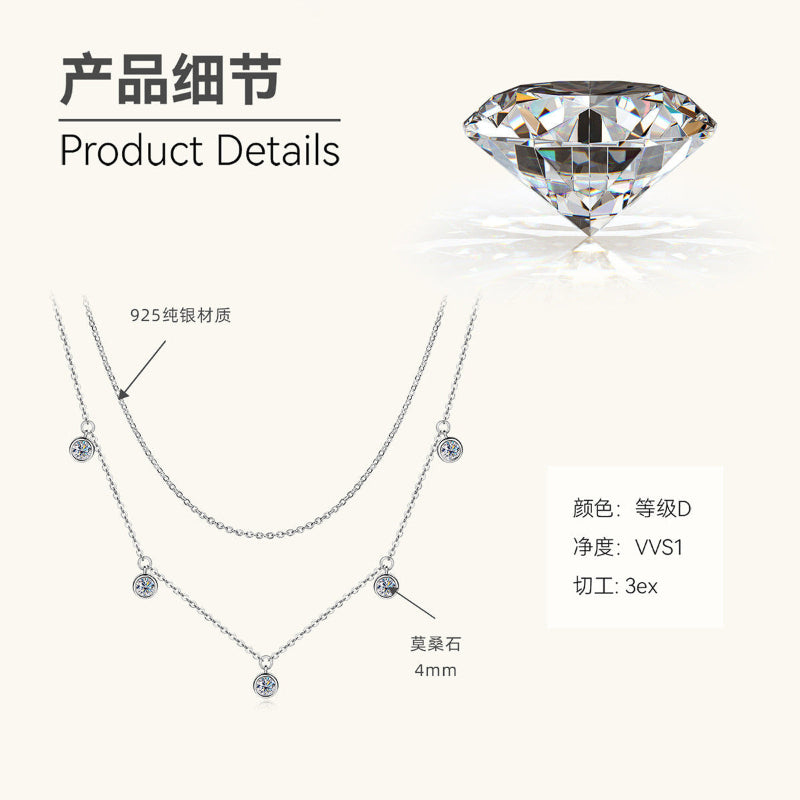 Graceful Moissanite Accented Double Chain Necklace

