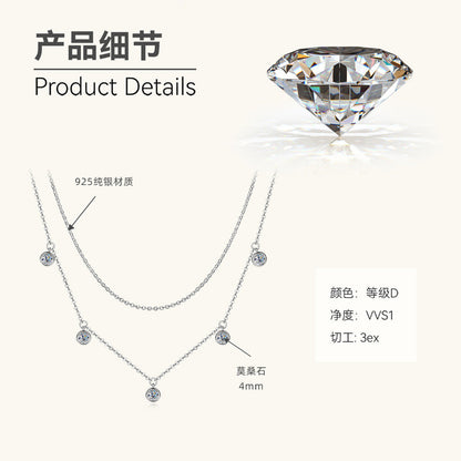 Graceful Moissanite Accented Double Chain Necklace

