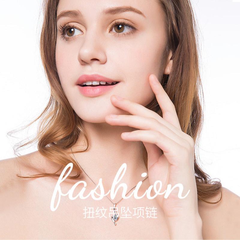 Timeless Swirl Solitaire Moissanite Necklace

