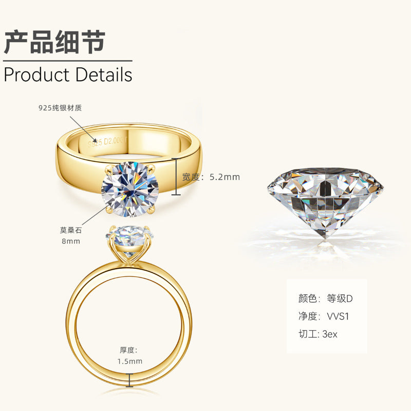 Lustrous Gold Moissanite Engagement Jewelry

