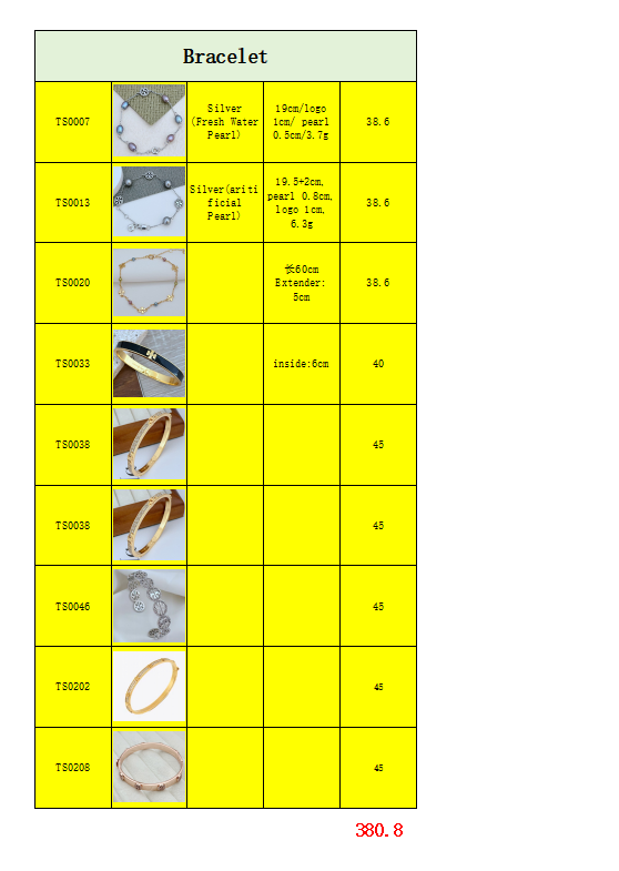 Raeba wholesale 40% OFF