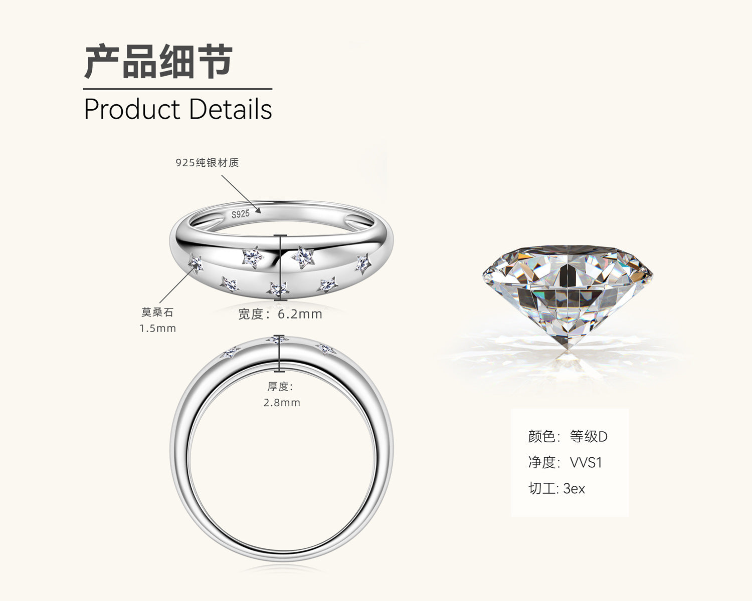 side oval engagement rings