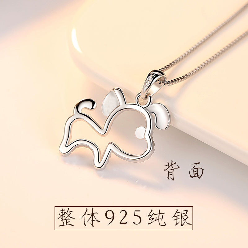dog silhouette necklace
