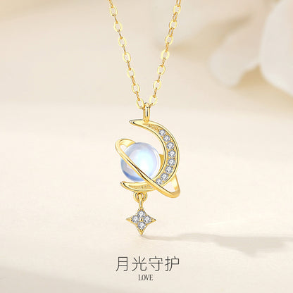 gift for stargazers