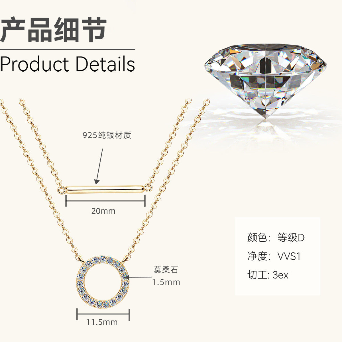 moissanite jewelry necklaces