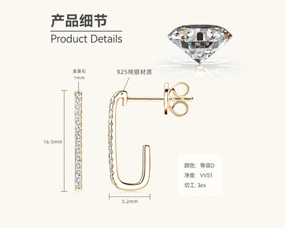 lab grown moissanite bar earrings
