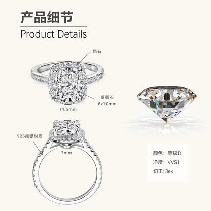 buying a moissanite engagement ring