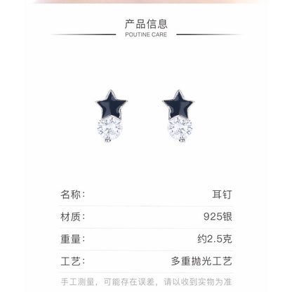 star stud for women