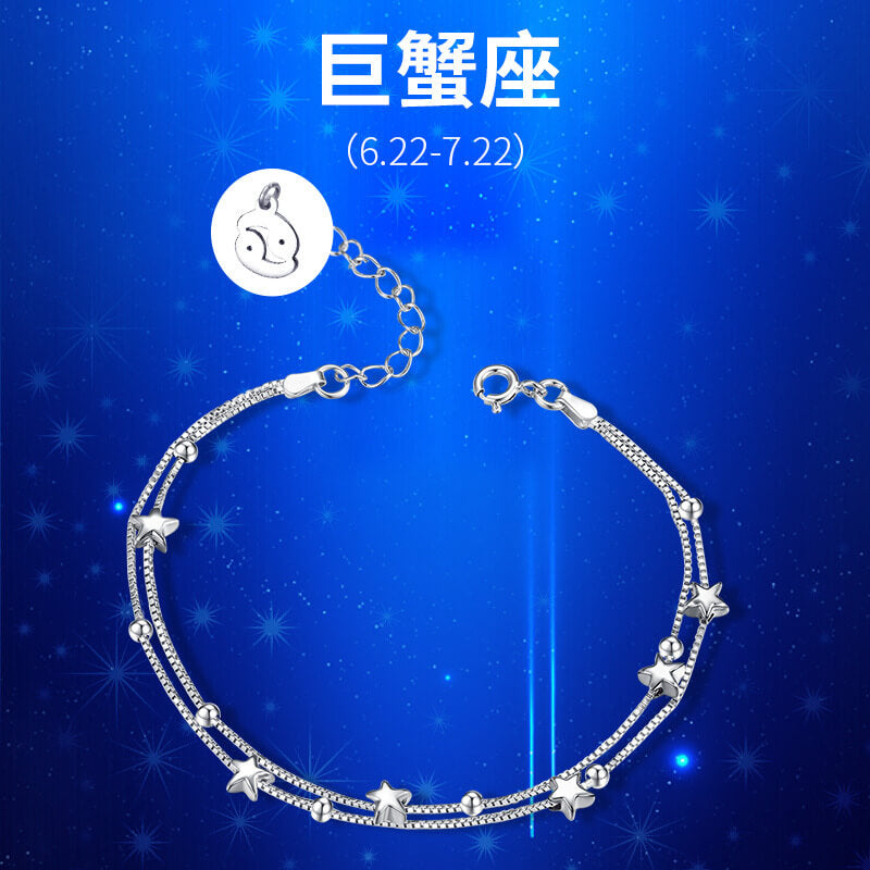 constellations cancer bracelet