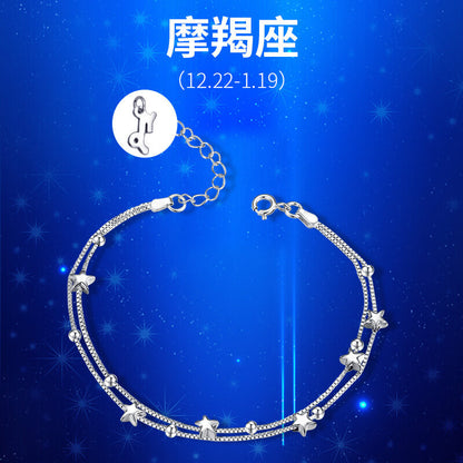 constellations capricorn bracelet