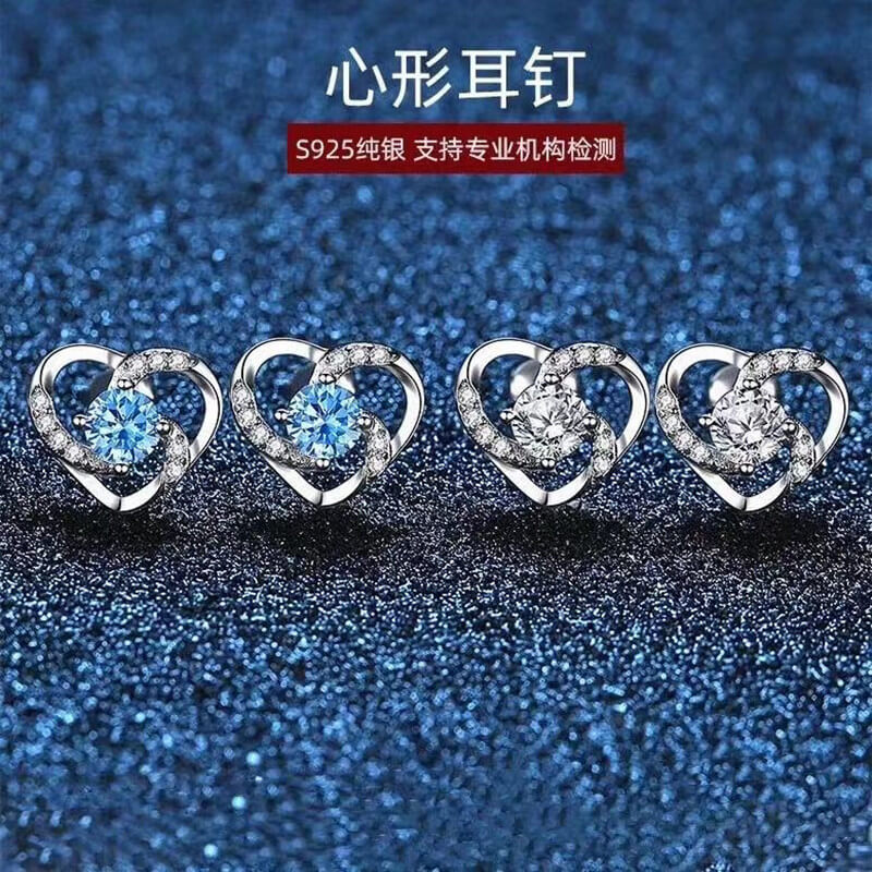 	 women's heart diamond earrings