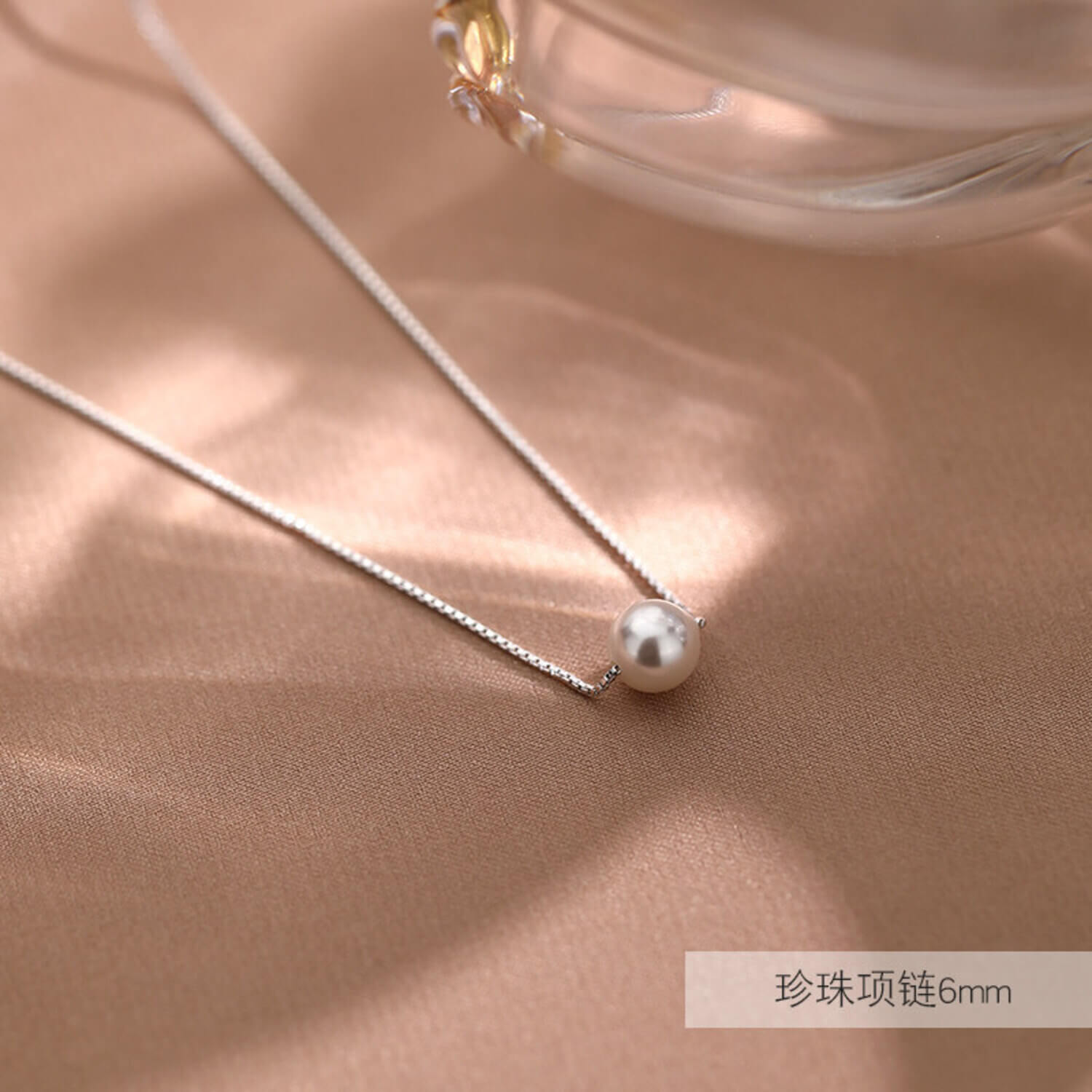 drop pearl necklace