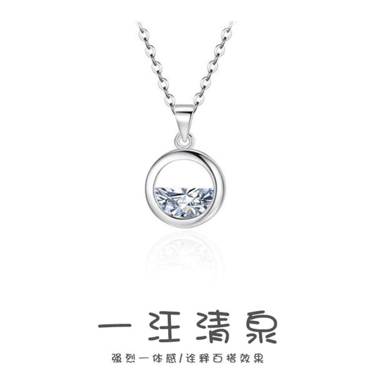 circle pendant