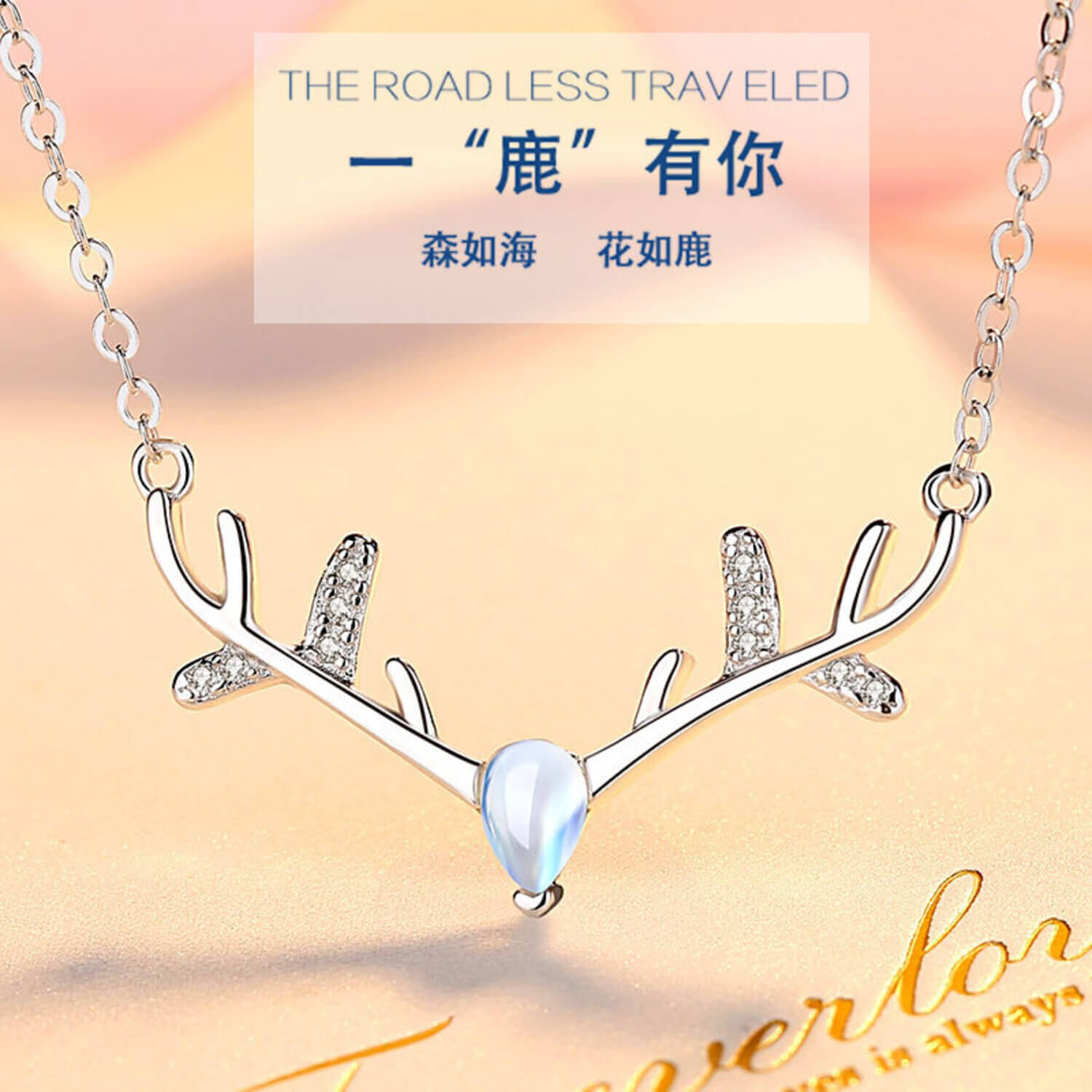 antler necklace for women gold