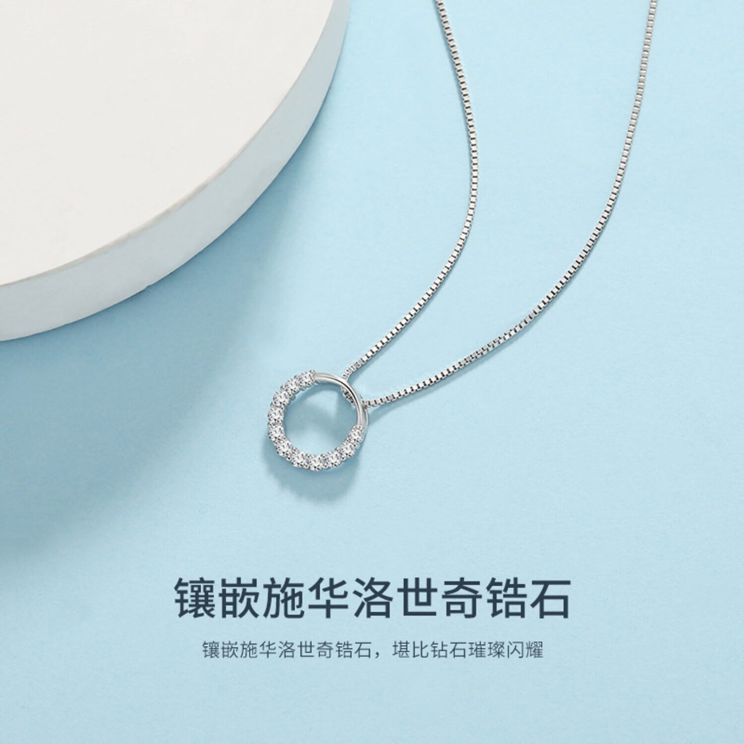 small diamond circle necklace silver